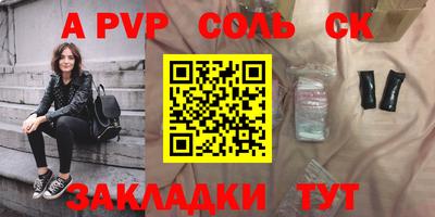 кокаин колумбия Дубна