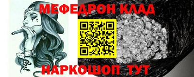 сатива Донской